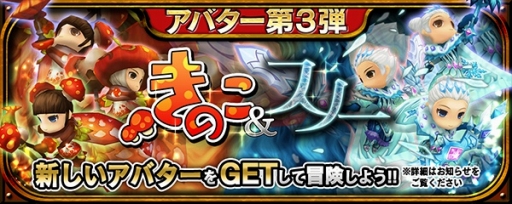 ���������꡼ No.018�Υ���ͥ������ / �֥����Υɥ饴��׿������ͥ��ե��������о졣���ָ��ꥢ�Х���2���