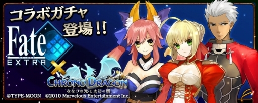 ���������꡼ No.003�Υ���ͥ������ / �֥����Υɥ饴��ס��֥ե�����/�������ȥ�פȤΥ���ܤ򳫺�