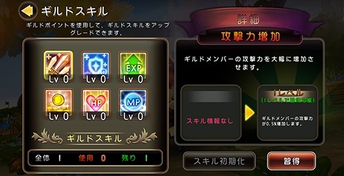 ���������꡼ No.005�Υ���ͥ������ / �֥����Υɥ饴��ס��֥ե�����/�������ȥ�פȤΥ���ܤ򳫺�