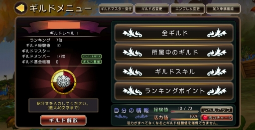 ���������꡼ No.010�Υ���ͥ������ / �֥����Υɥ饴��ס��֥ե�����/�������ȥ�פȤΥ���ܤ򳫺�