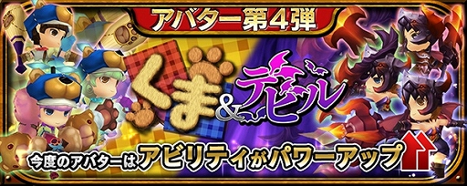 ���������꡼ No.001�Υ���ͥ������ / �֥����Υɥ饴��ץ��꡼�ʤμ�����ǰ�����и���2�ܥ��٥�Ȥ���������