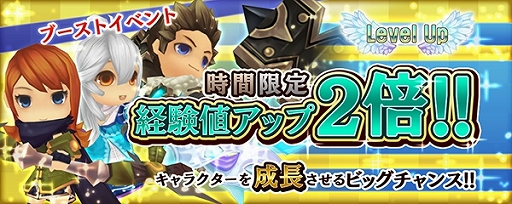 ���������꡼ No.003�Υ���ͥ������ / �֥����Υɥ饴��ץ��꡼�ʤμ�����ǰ�����и���2�ܥ��٥�Ȥ���������