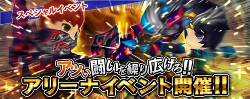 ���������꡼ No.001�Υ���ͥ������ / �֥����Υɥ饴��ס����꡼�ʥ��٥�Ȥ򳫺š������󥸥⡼�ɤǤϥ��ꥹ�ޥ�������������