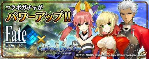 ���������꡼ No.002�Υ���ͥ������ / �֥����Υɥ饴��ס����꡼�ʥ��٥�Ȥ򳫺š������󥸥⡼�ɤǤϥ��ꥹ�ޥ�������������