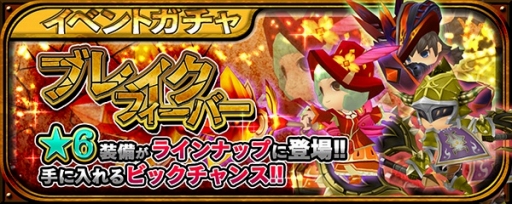 ���������꡼ No.003�Υ���ͥ������ / �֥����Υɥ饴��ס����꡼�ʥ��٥�Ȥ򳫺š������󥸥⡼�ɤǤϥ��ꥹ�ޥ�������������