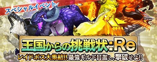 ���������꡼ No.007�Υ���ͥ������ / �֥����Υɥ饴��׿��������Ա��祤�٥�Ȥ�12��18����곫�ŷ���