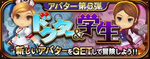 ���������꡼ No.015�Υ���ͥ������ / �֥����Υɥ饴��׿��������Ա��祤�٥�Ȥ�12��18����곫�ŷ���