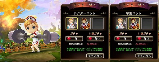 ���������꡼ No.020�Υ���ͥ������ / �֥����Υɥ饴��׿��������Ա��祤�٥�Ȥ�12��18����곫�ŷ���