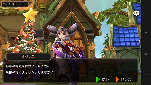 ꡼ No.003 | ֥Υɥ饴פ˿ǽפŨݤ󽷤褦