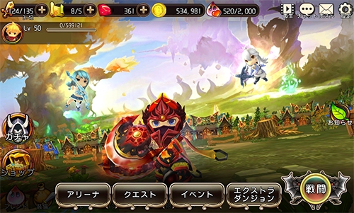 ꡼ No.006 | ֥Υɥ饴פ˿ǽפŨݤ󽷤褦