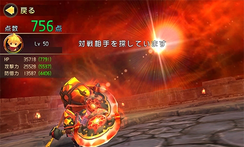 ꡼ No.007 | ֥Υɥ饴פ˿ǽפŨݤ󽷤褦