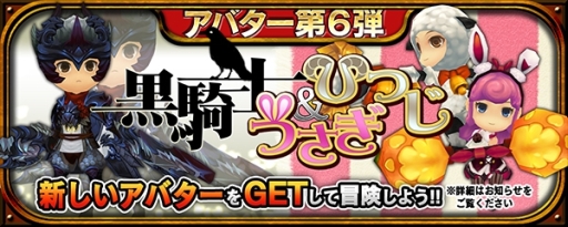 ���������꡼ No.010�Υ���ͥ������ / �֥����Υɥ饴��פ˿���ǽ����������פ�������Ũ���ݤ����󽷤�������褦