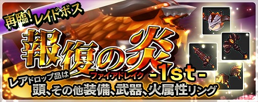 ���������꡼ No.004�Υ���ͥ������ / �֥����Υɥ饴��ס����ڥ����ƤȲ���٥�Ȥ˱�ε�֥ե������ɥ쥤���פ��о�