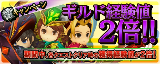 ���������꡼ No.001�Υ���ͥ������ / �֥����Υɥ饴��ס�����ɷи��ͤ�2�ܤˤʤ륤�٥�Ȥ�����