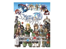 ꡼ No.013 | ॹॷ祦2015פνŸPS4ǡPSO2פPS Vitaǡֽ鲻ߥ -Project DIVA- Xפʤɤλͷ