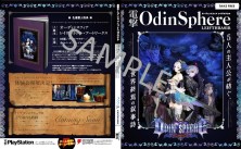 ꡼ No.015 | ॹॷ祦2015פνŸPS4ǡPSO2פPS Vitaǡֽ鲻ߥ -Project DIVA- Xפʤɤλͷ