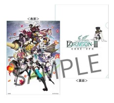 ꡼ No.018 | ॹॷ祦2015פνŸPS4ǡPSO2פPS Vitaǡֽ鲻ߥ -Project DIVA- Xפʤɤλͷ