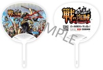 ꡼ No.022 | ॹॷ祦2015פνŸPS4ǡPSO2פPS Vitaǡֽ鲻ߥ -Project DIVA- Xפʤɤλͷ