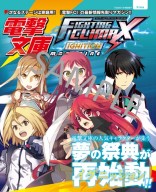 ꡼ No.024 | ॹॷ祦2015פνŸPS4ǡPSO2פPS Vitaǡֽ鲻ߥ -Project DIVA- Xפʤɤλͷ