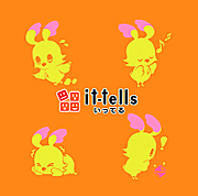 ���������꡼ No.012�Υ���ͥ������ / ��TGS 2015��PS4�ǡ�PSO2�פϴ��Ԥ��������������餫�������»���12ʬ�����̥������Ȥ�ĩ�������ץ�å������Ϥ�