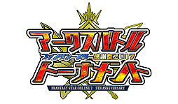 ���������꡼ No.002�Υ���ͥ������ / ��PSO2�ס��Ƕ��Υ�����������ꤹ������������֥��������Хȥ�ȡ��ʥ��ȡפΥ���ȥ꡼���դ���������