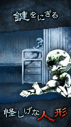 ���������꡼ No.006�Υ���ͥ������ / æ�з����ɥ٥���㡼�֥ۥ顼�Ƶ٤ߡץ��ޥ۸������ۿ���������