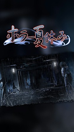 ���������꡼ No.007�Υ���ͥ������ / æ�з����ɥ٥���㡼�֥ۥ顼�Ƶ٤ߡץ��ޥ۸������ۿ���������