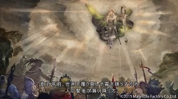 ���������꡼ No.003�Υ���ͥ������ / ��MIRRORS CROSSING��TGS����PV�ۤ������Ѥ䥭���ο���������