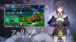 ���������꡼ No.004�Υ���ͥ������ / ��MIRRORS CROSSING��TGS����PV�ۤ������Ѥ䥭���ο���������