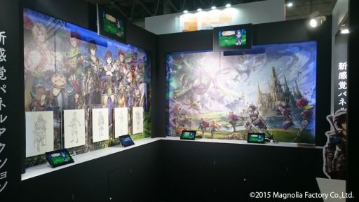 画像ギャラリー No.001のサムネイル画像 / 「MIRRORS CROSSING」の公式サイトが更新。世界観&新キャラ2名を紹介