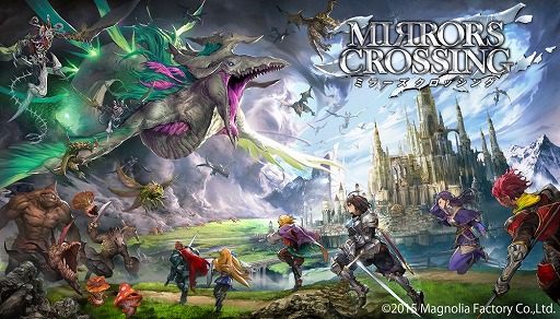 画像ギャラリー No.008のサムネイル画像 / 「MIRRORS CROSSING」の公式サイトが更新。世界観&新キャラ2名を紹介