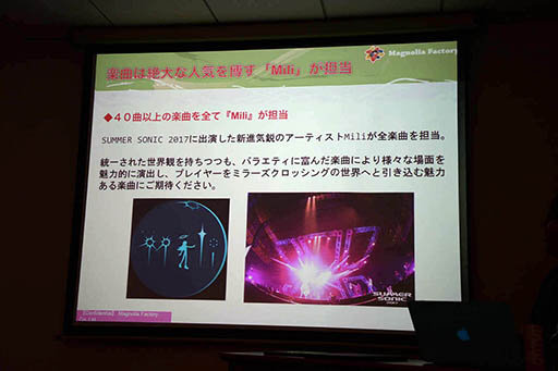 ꡼ No.008 | ѥͥեå臘ॷƥܡޥ۸RPG֥ߥ顼å󥰡פΥǥθݡ