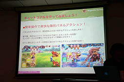 ꡼ No.009 | ѥͥեå臘ॷƥܡޥ۸RPG֥ߥ顼å󥰡פΥǥθݡ