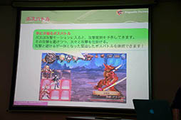 ꡼ No.010 | ѥͥեå臘ॷƥܡޥ۸RPG֥ߥ顼å󥰡פΥǥθݡ