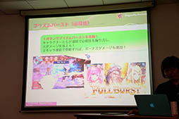 ꡼ No.011 | ѥͥեå臘ॷƥܡޥ۸RPG֥ߥ顼å󥰡פΥǥθݡ