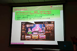 ꡼ No.012 | ѥͥեå臘ॷƥܡޥ۸RPG֥ߥ顼å󥰡פΥǥθݡ