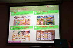 ꡼ No.013 | ѥͥեå臘ॷƥܡޥ۸RPG֥ߥ顼å󥰡פΥǥθݡ