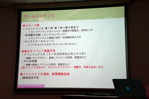 ꡼ No.014 | ѥͥեå臘ॷƥܡޥ۸RPG֥ߥ顼å󥰡פΥǥθݡ