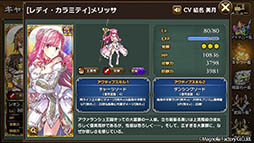 ꡼ No.015 | ѥͥեå臘ॷƥܡޥ۸RPG֥ߥ顼å󥰡פΥǥθݡ