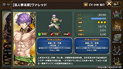 ꡼ No.016 | ѥͥեå臘ॷƥܡޥ۸RPG֥ߥ顼å󥰡פΥǥθݡ