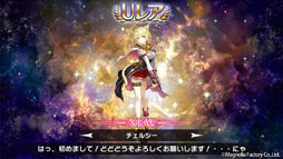 ꡼ No.018 | ѥͥեå臘ॷƥܡޥ۸RPG֥ߥ顼å󥰡פΥǥθݡ