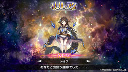 ꡼ No.019 | ѥͥեå臘ॷƥܡޥ۸RPG֥ߥ顼å󥰡פΥǥθݡ