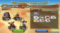 ꡼ No.021 | ѥͥեå臘ॷƥܡޥ۸RPG֥ߥ顼å󥰡פΥǥθݡ