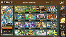 ꡼ No.026 | ѥͥեå臘ॷƥܡޥ۸RPG֥ߥ顼å󥰡פΥǥθݡ