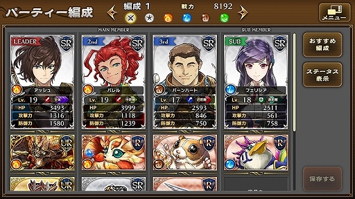 ꡼ No.009 | ƥݤ褯ڤѥͥ륢ȽŸʥʥꥪ̥ϤΡ֥ߥ顼å ץץ쥤ݡ