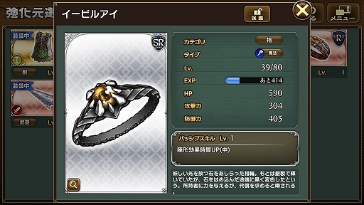 ꡼ No.010 | ƥݤ褯ڤѥͥ륢ȽŸʥʥꥪ̥ϤΡ֥ߥ顼å ץץ쥤ݡ