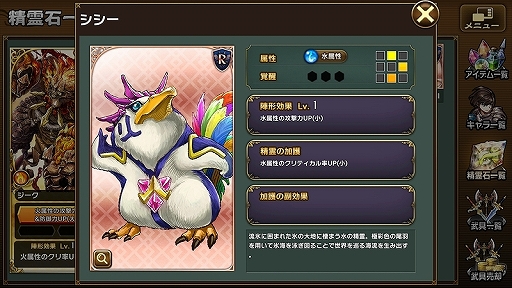 ꡼ No.011 | ƥݤ褯ڤѥͥ륢ȽŸʥʥꥪ̥ϤΡ֥ߥ顼å ץץ쥤ݡ