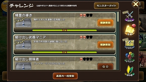 ꡼ No.015 | ƥݤ褯ڤѥͥ륢ȽŸʥʥꥪ̥ϤΡ֥ߥ顼å ץץ쥤ݡ