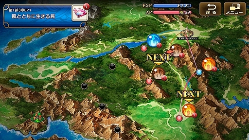 ꡼ No.018 | ƥݤ褯ڤѥͥ륢ȽŸʥʥꥪ̥ϤΡ֥ߥ顼å ץץ쥤ݡ