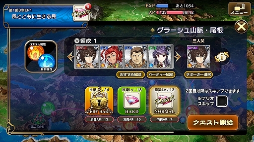 ꡼ No.022 | ƥݤ褯ڤѥͥ륢ȽŸʥʥꥪ̥ϤΡ֥ߥ顼å ץץ쥤ݡ